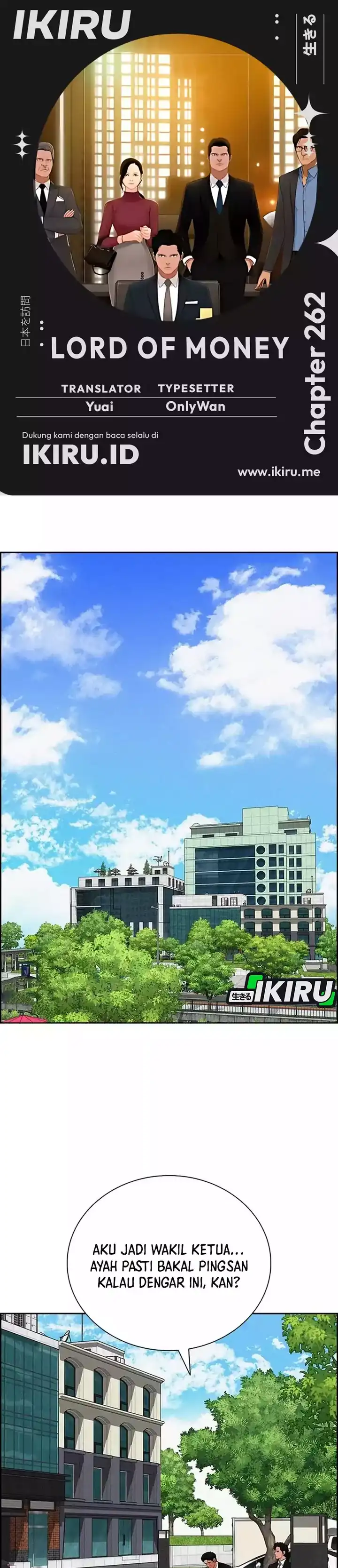 Baca Lord of Money - Chapter 262 halaman 1