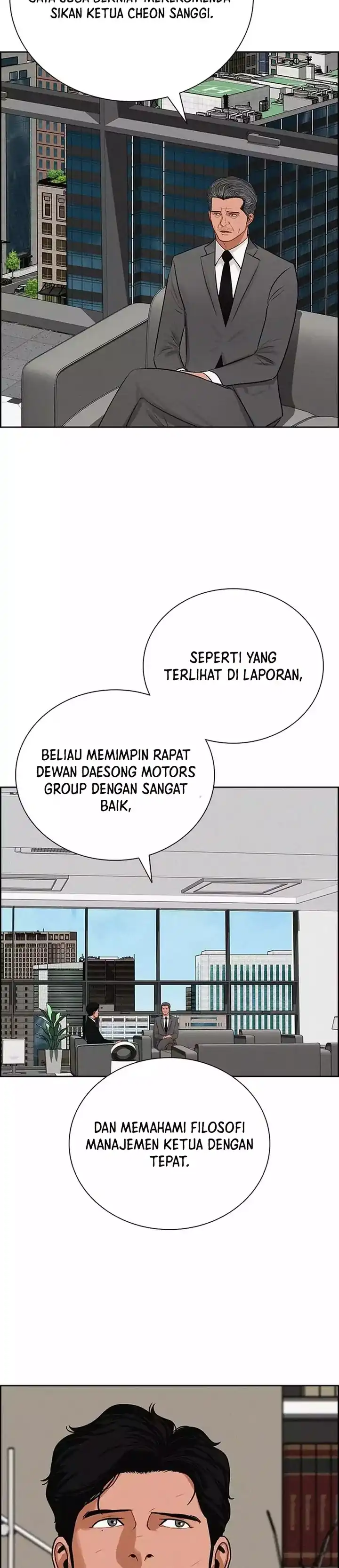 Baca Lord of Money - Chapter 262 halaman 17