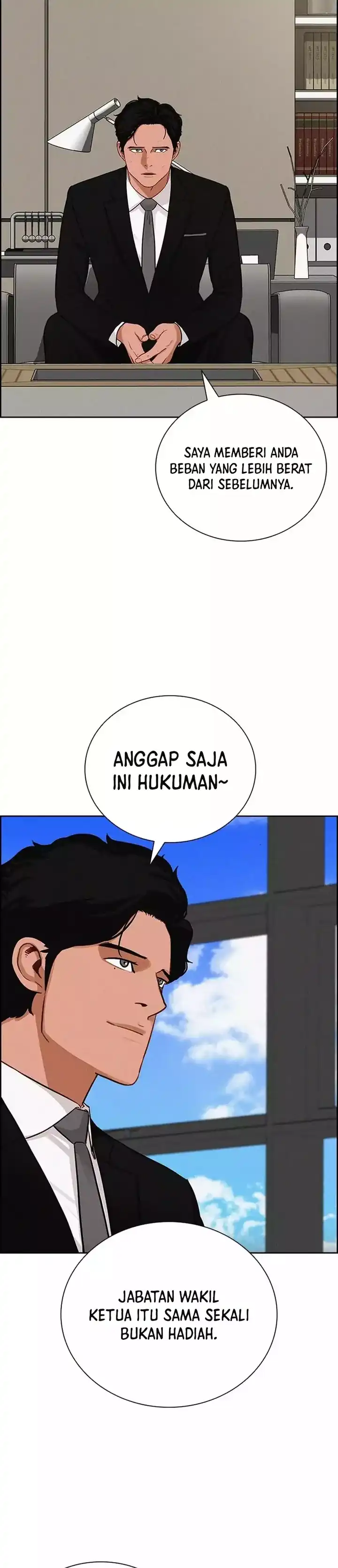 Baca Lord of Money - Chapter 262 halaman 23
