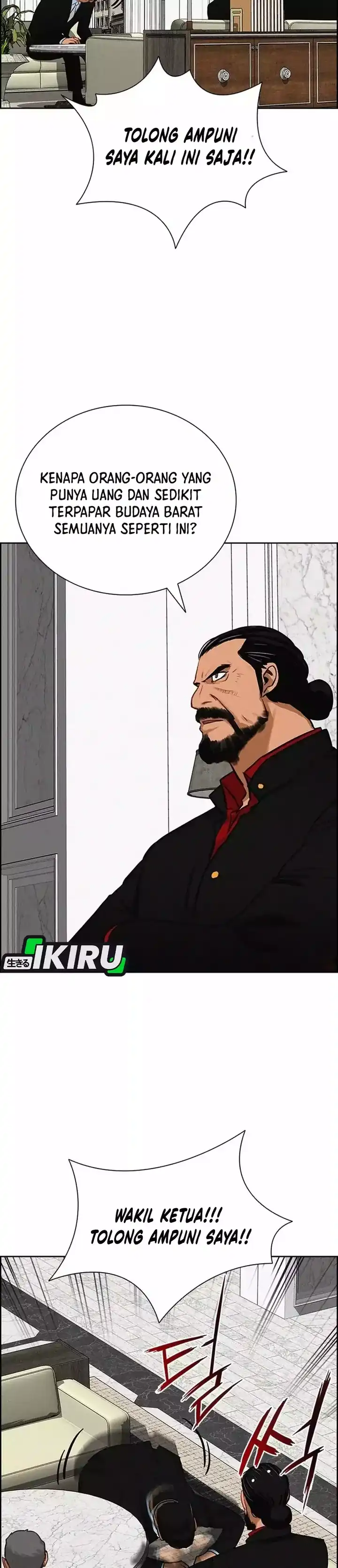 Baca Lord of Money - Chapter 262 halaman 33