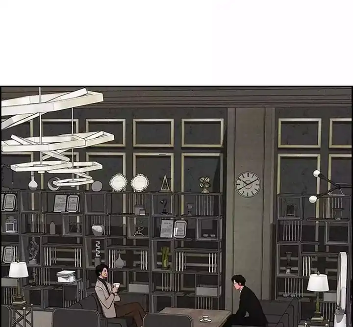 Baca Lord of Money - Chapter 262 halaman 44