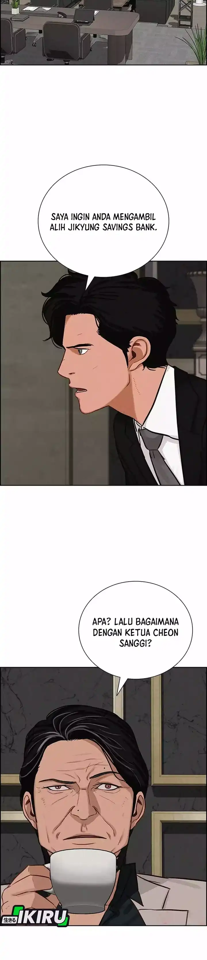 Baca Lord of Money - Chapter 262 halaman 45