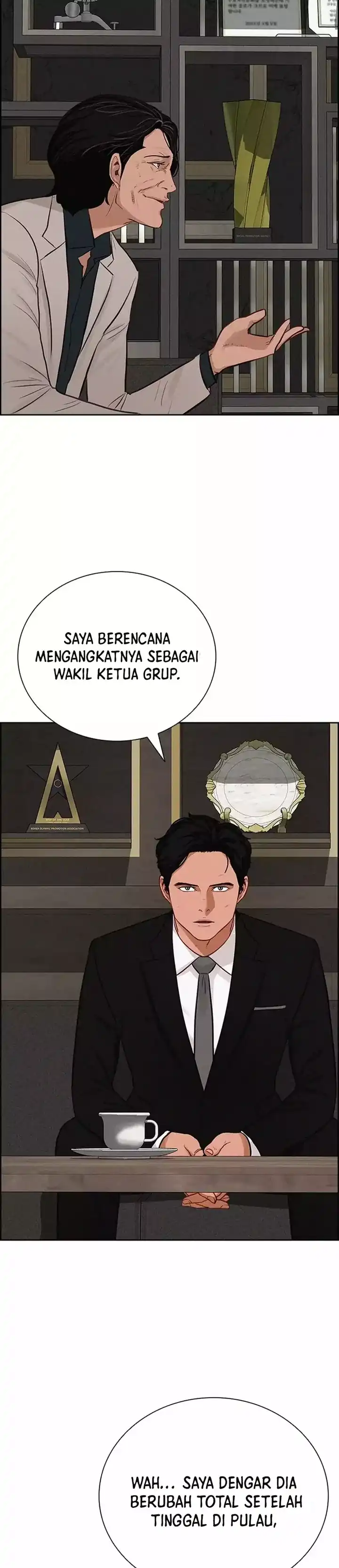 Baca Lord of Money - Chapter 262 halaman 47