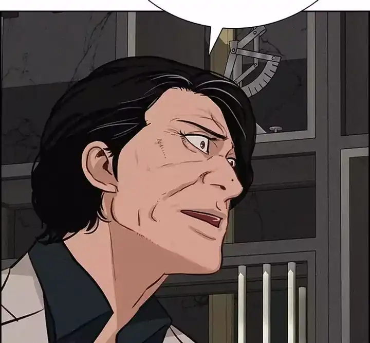 Baca Lord of Money - Chapter 262 halaman 48