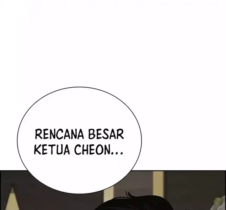 Baca Lord of Money - Chapter 262 halaman 58