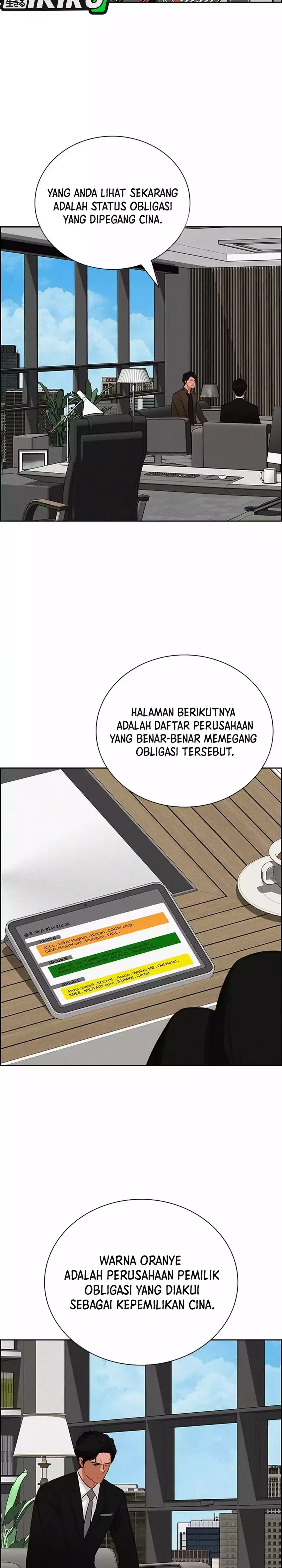 Baca Lord of Money - Chapter 263 halaman 24