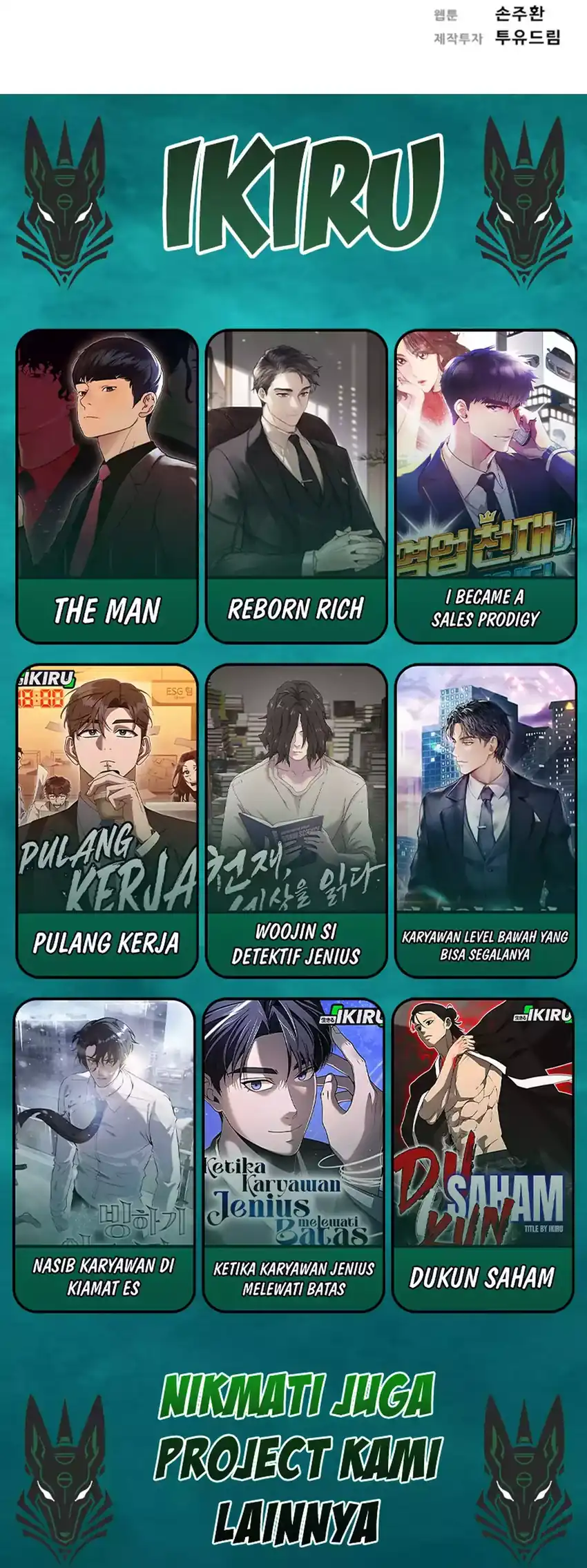 Baca Lord of Money - Chapter 263 halaman 29