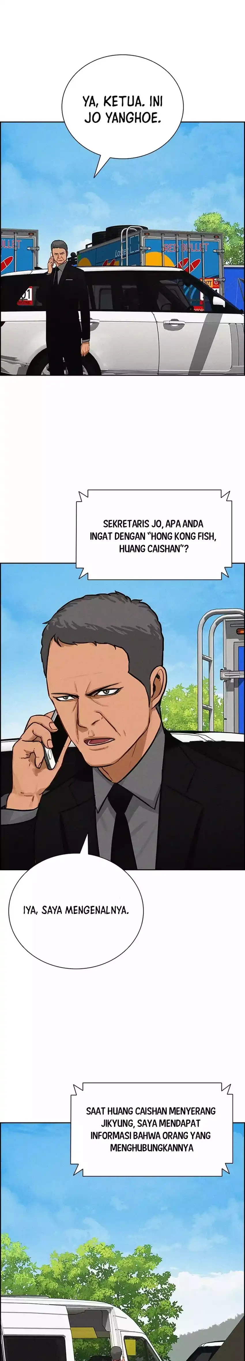 Baca Lord of Money - Chapter 264 halaman 12