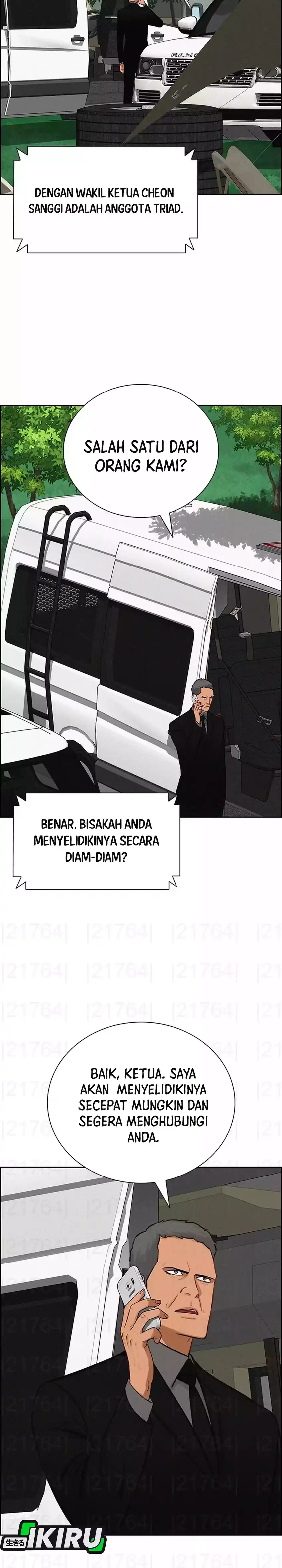 Baca Lord of Money - Chapter 264 halaman 13