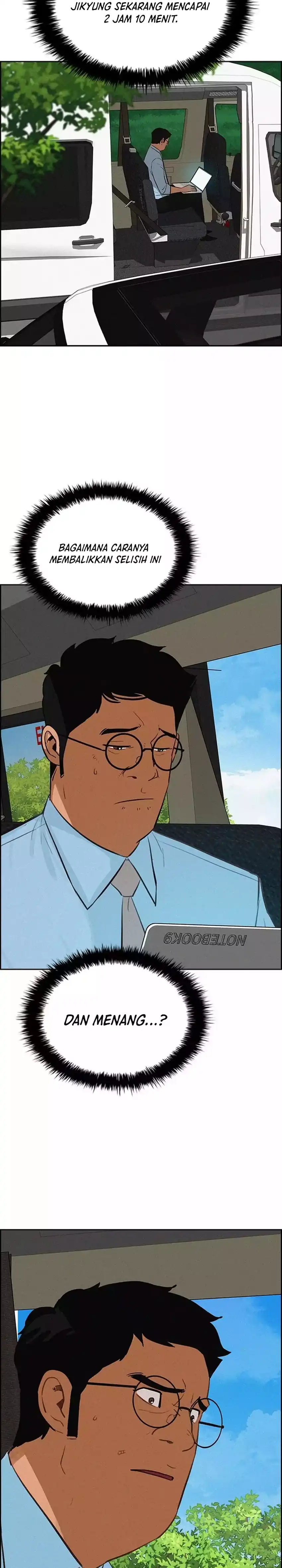 Baca Lord of Money - Chapter 264 halaman 18