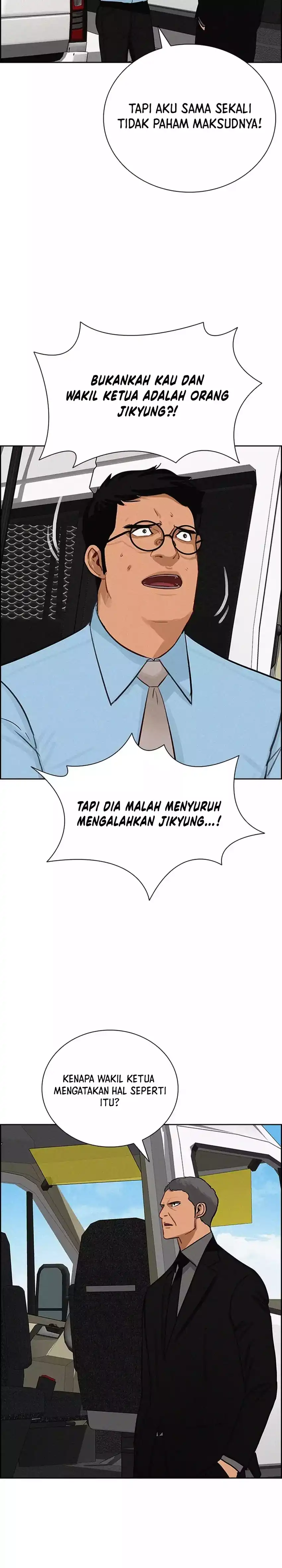 Baca Lord of Money - Chapter 264 halaman 20