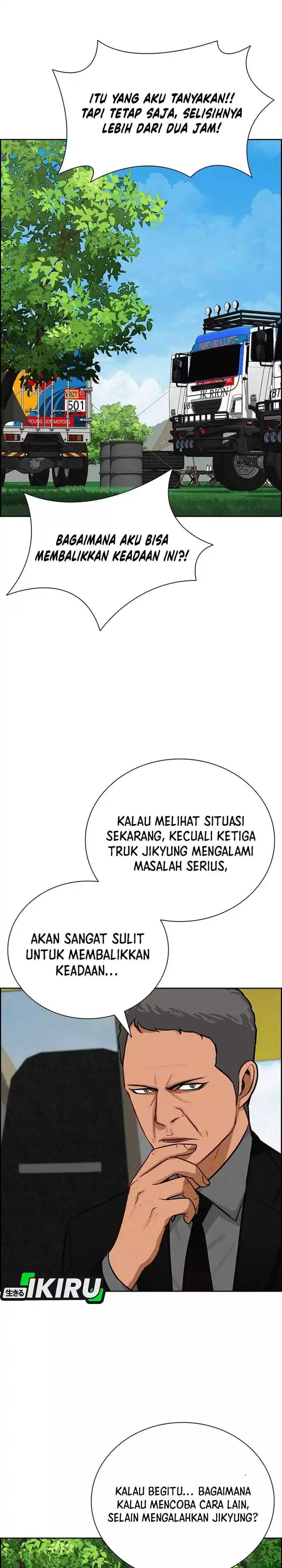 Baca Lord of Money - Chapter 264 halaman 21