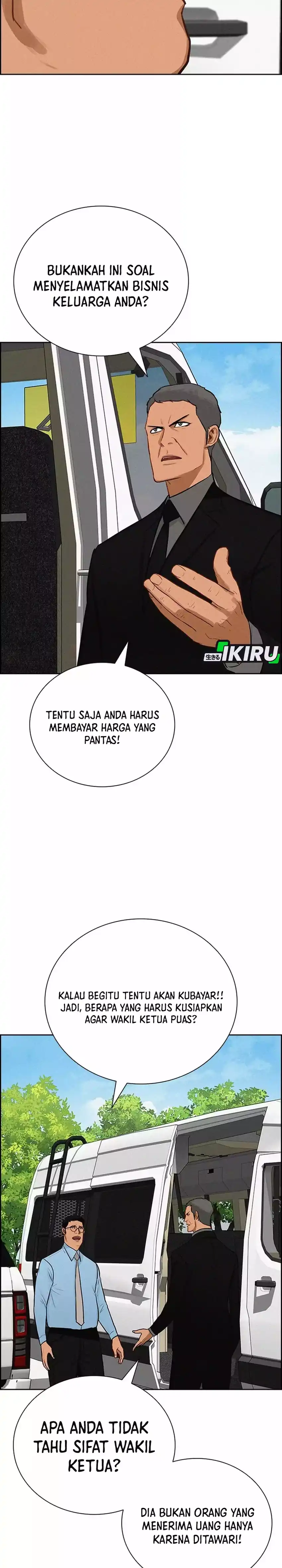 Baca Lord of Money - Chapter 264 halaman 23