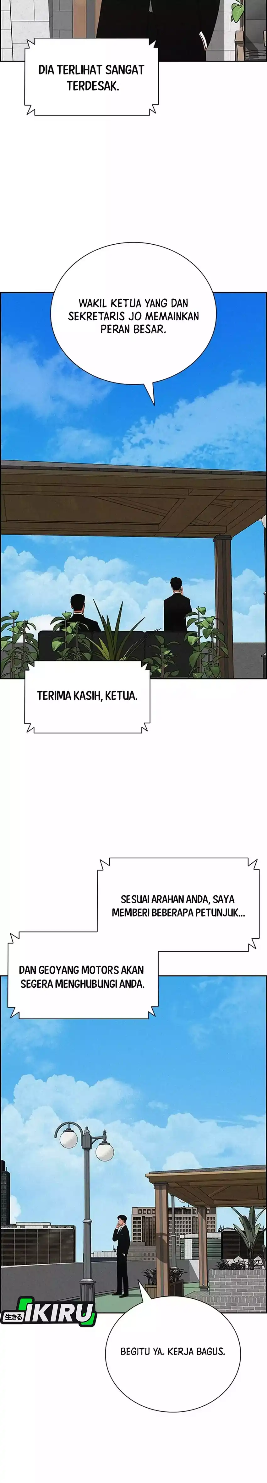 Baca Lord of Money - Chapter 264 halaman 27