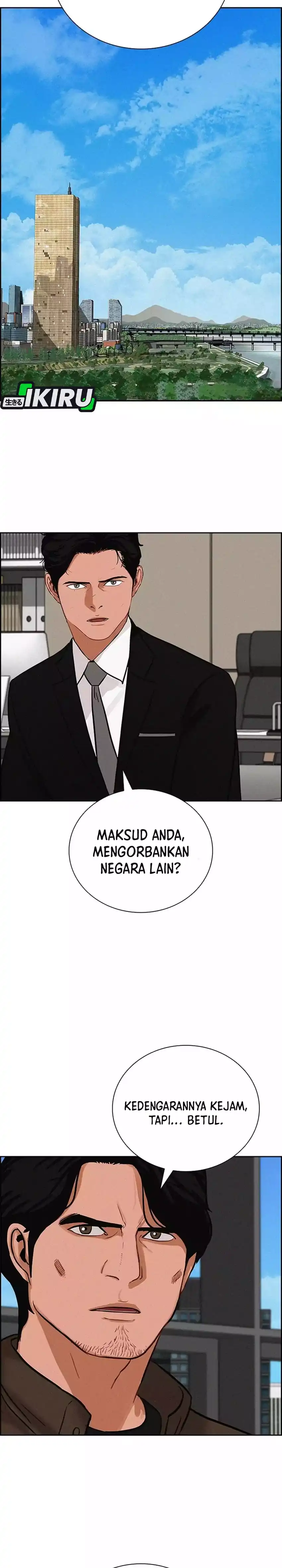 Baca Lord of Money - Chapter 264 halaman 4