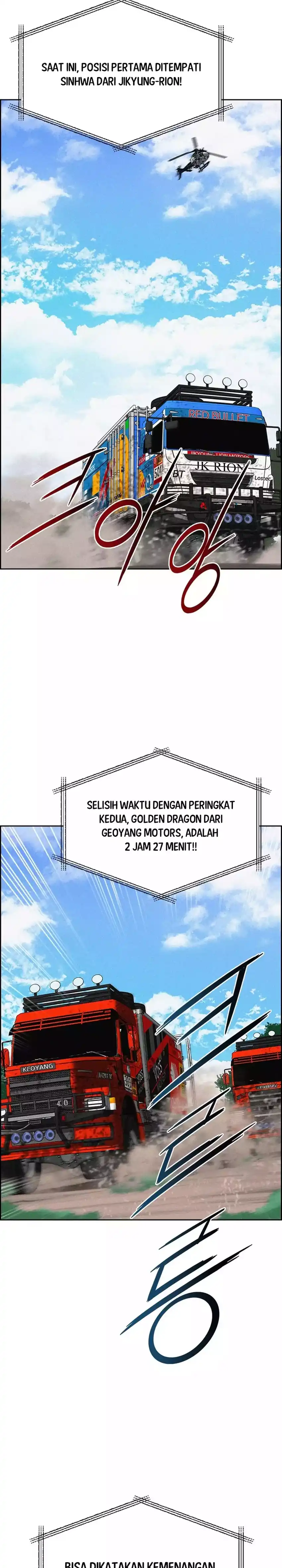 Baca Lord of Money - Chapter 265 halaman 14