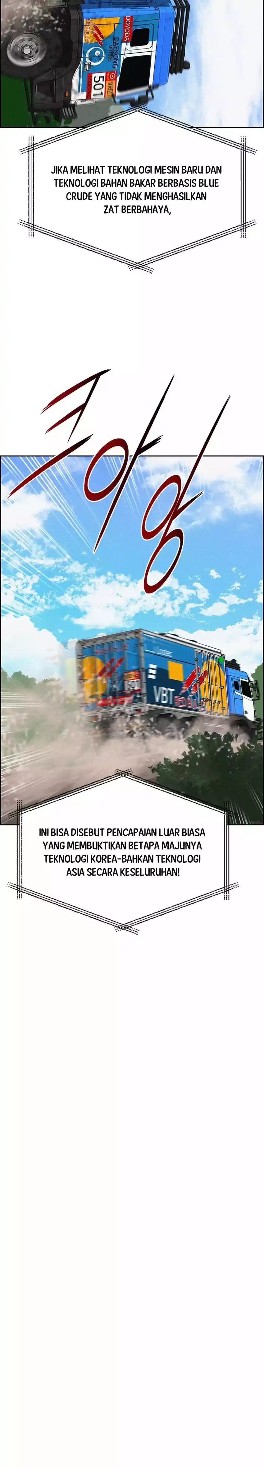 Baca Lord of Money - Chapter 265 halaman 16