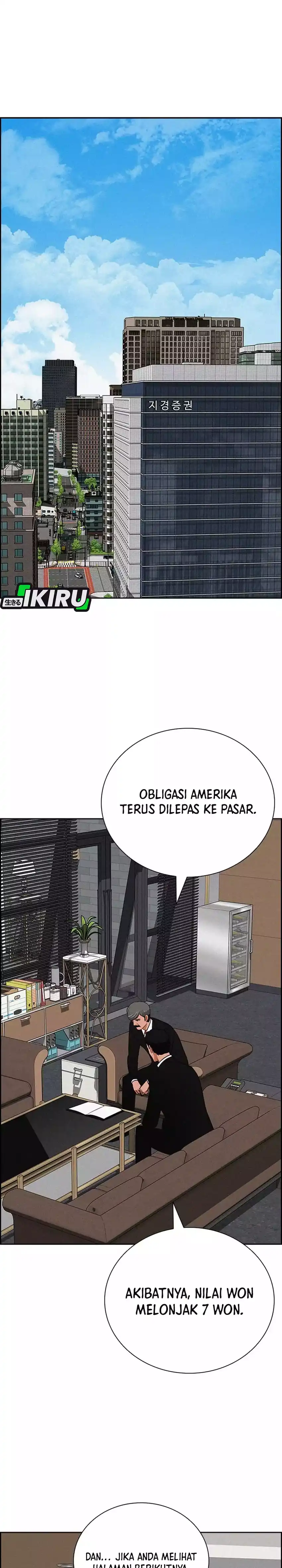 Baca Lord of Money - Chapter 265 halaman 17