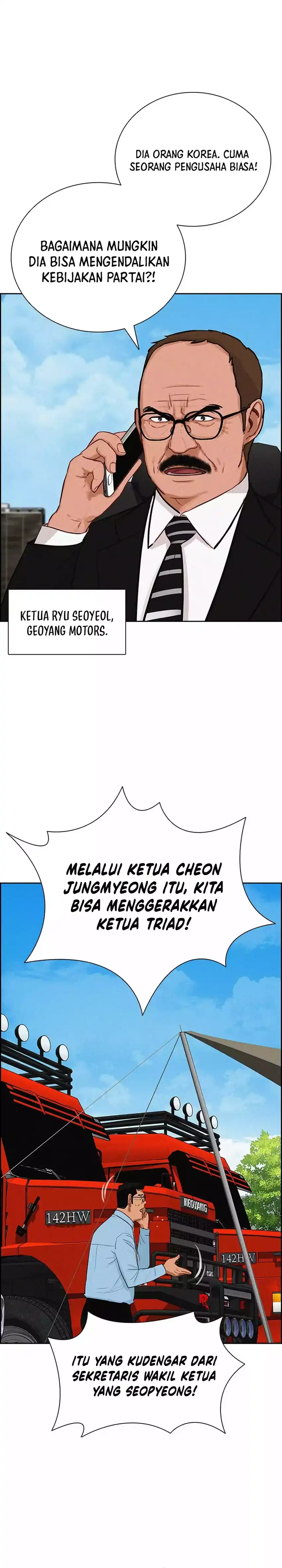 Baca Lord of Money - Chapter 265 halaman 2