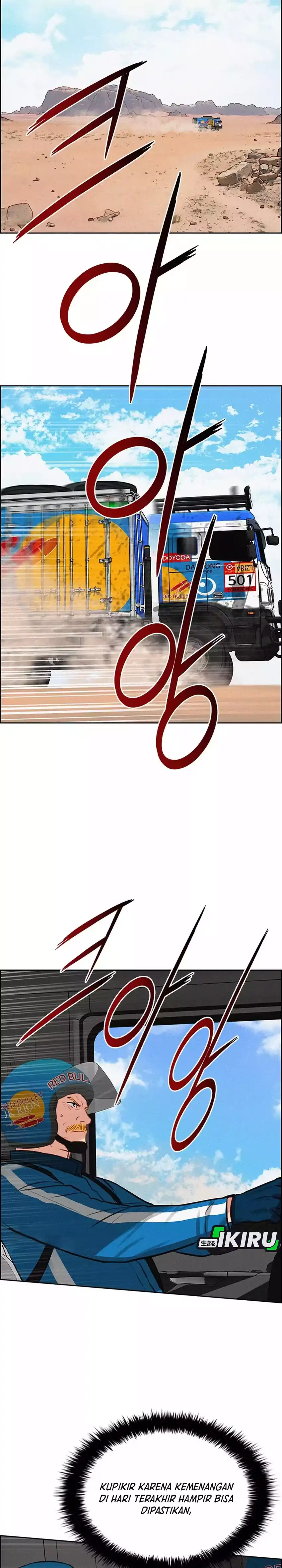 Baca Lord of Money - Chapter 265 halaman 23