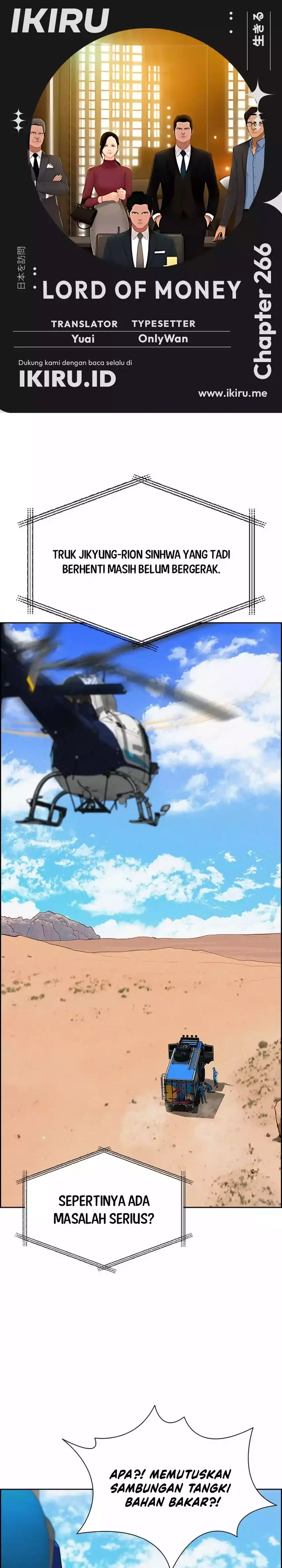 Baca Lord of Money - Chapter 266 halaman 1