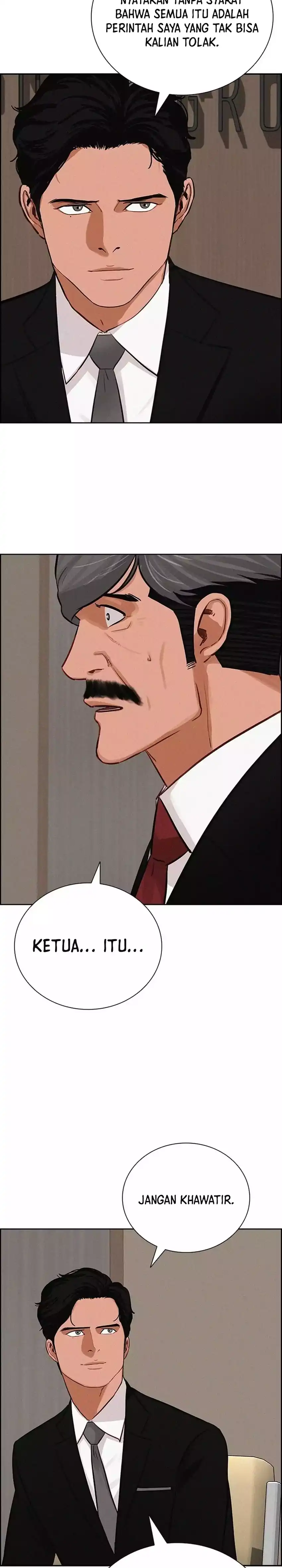 Baca Lord of Money - Chapter 266 halaman 17