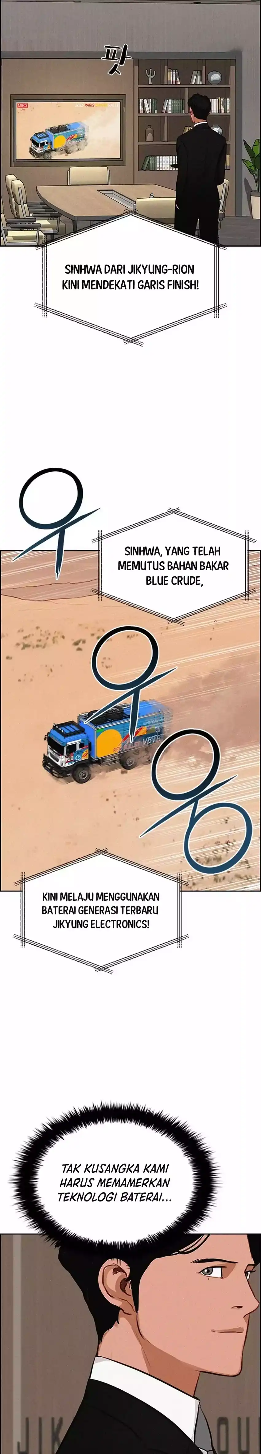 Baca Lord of Money - Chapter 266 halaman 21