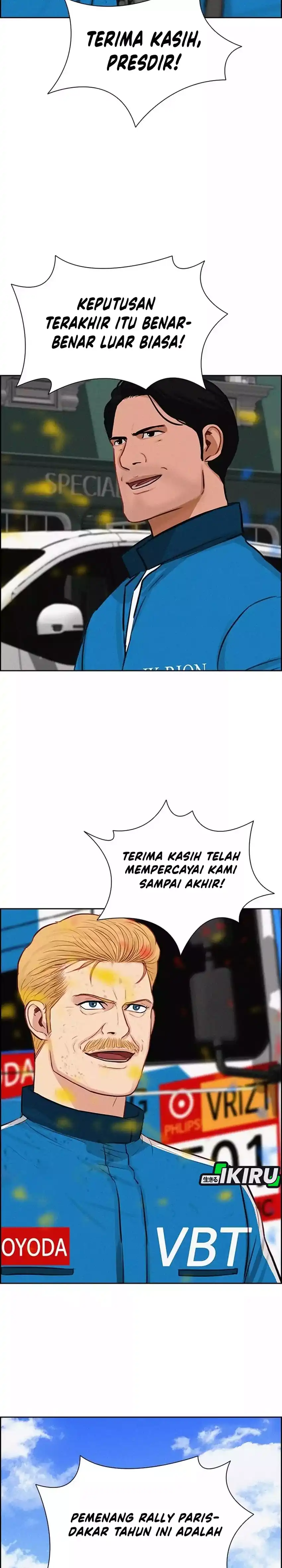 Baca Lord of Money - Chapter 266 halaman 27