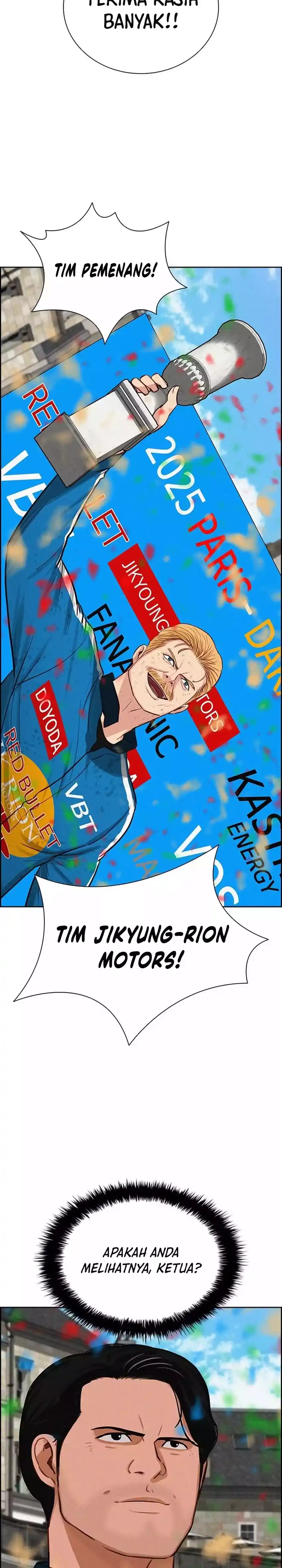 Baca Lord of Money - Chapter 266 halaman 29