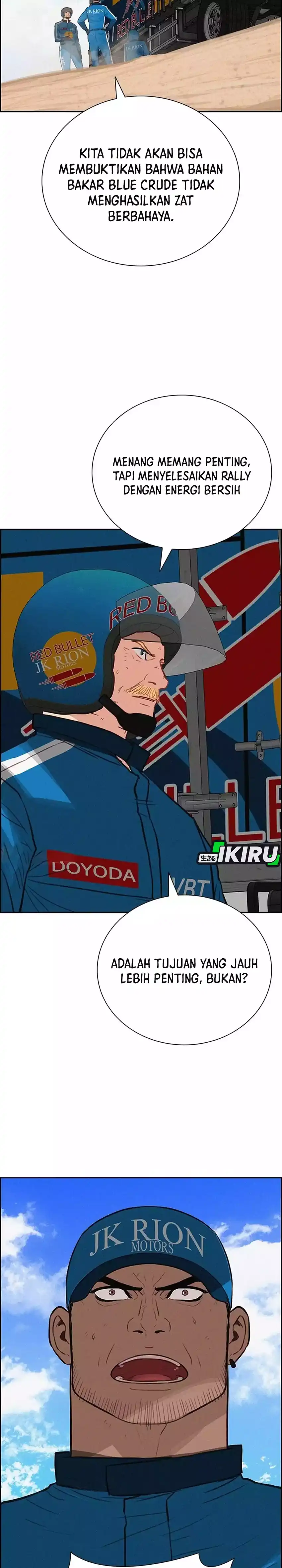 Baca Lord of Money - Chapter 266 halaman 3