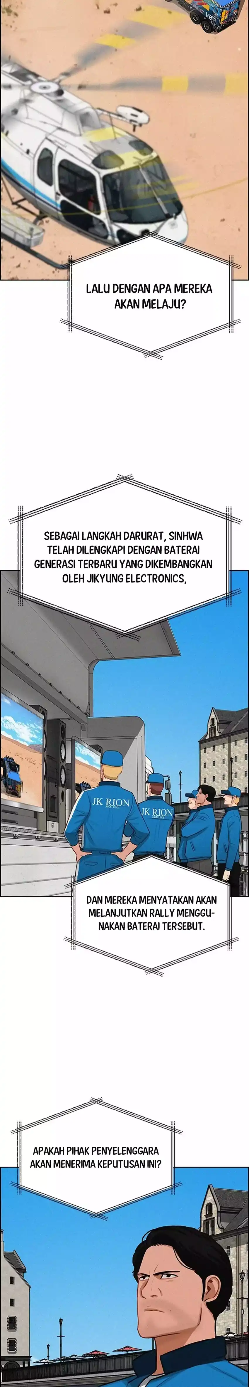 Baca Lord of Money - Chapter 266 halaman 5