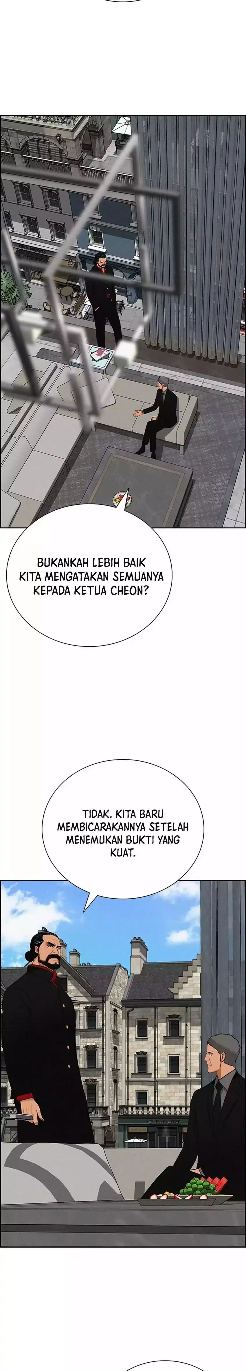 Baca Lord of Money - Chapter 267 halaman 11