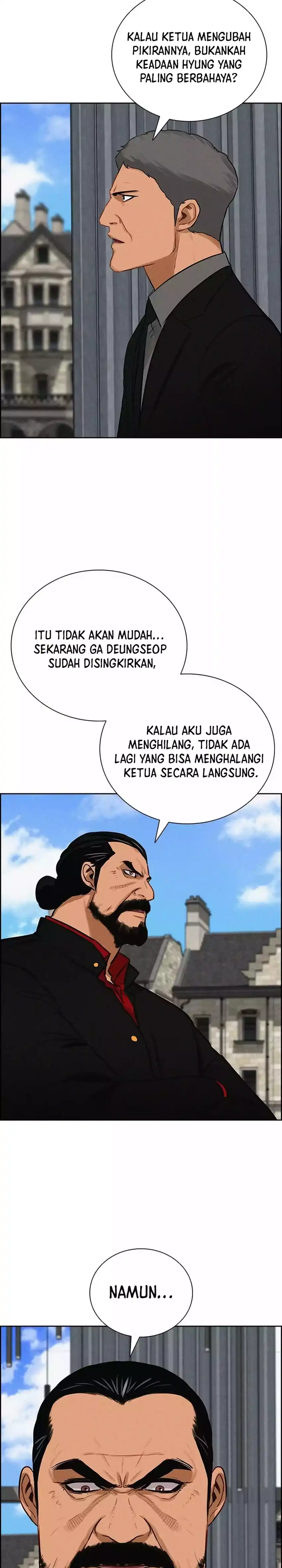 Baca Lord of Money - Chapter 267 halaman 12