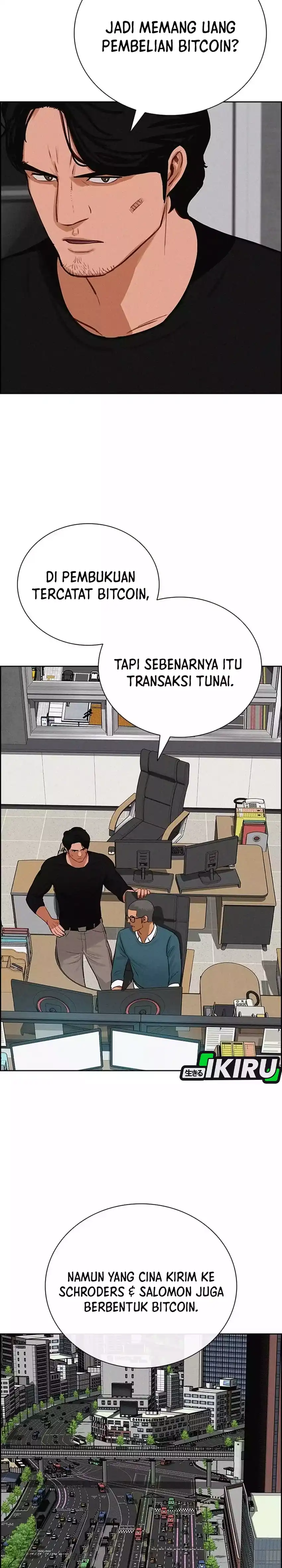 Baca Lord of Money - Chapter 267 halaman 18