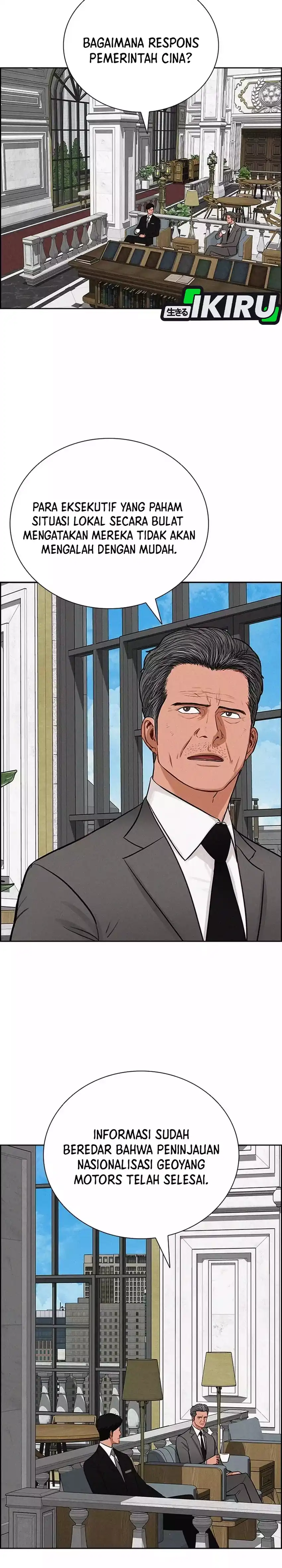 Baca Lord of Money - Chapter 267 halaman 23