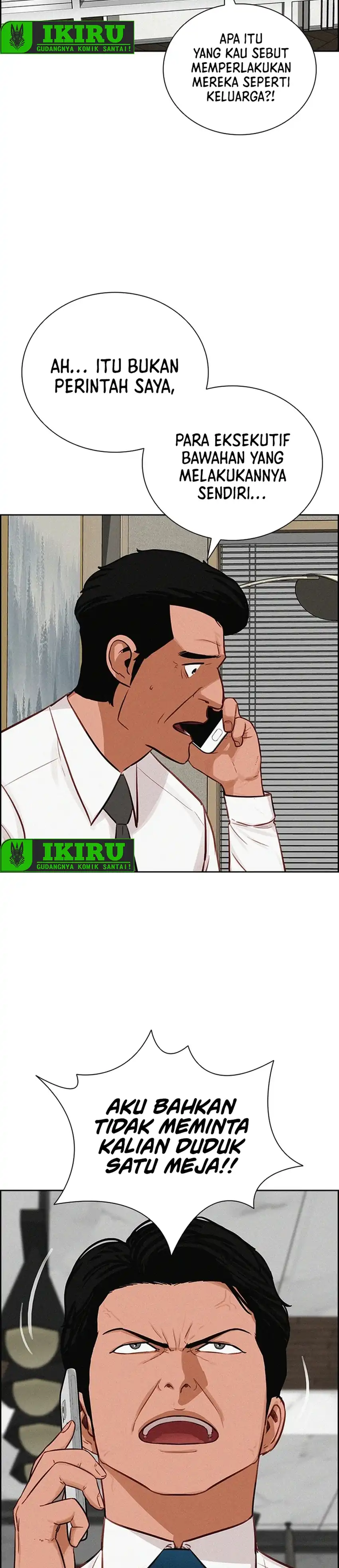 Baca Lord of Money - Chapter 268 halaman 15