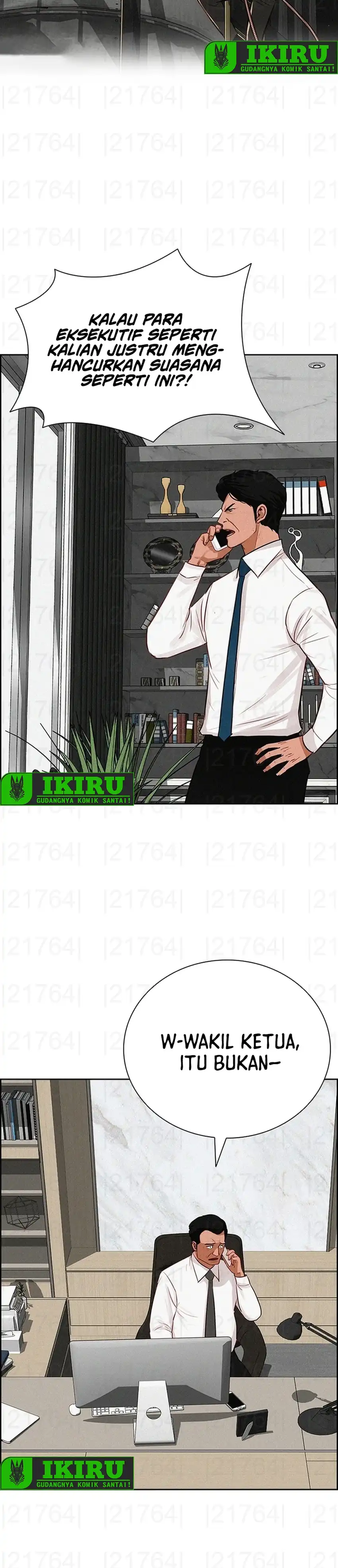 Baca Lord of Money - Chapter 268 halaman 17