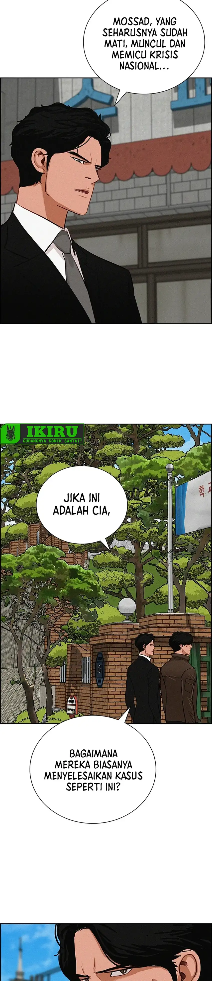 Baca Lord of Money - Chapter 268 halaman 26