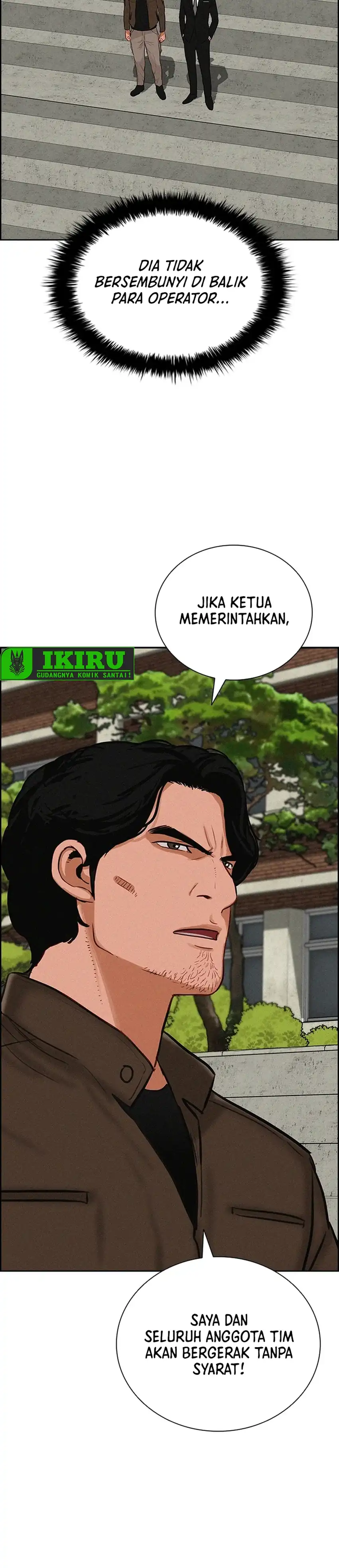 Baca Lord of Money - Chapter 268 halaman 30