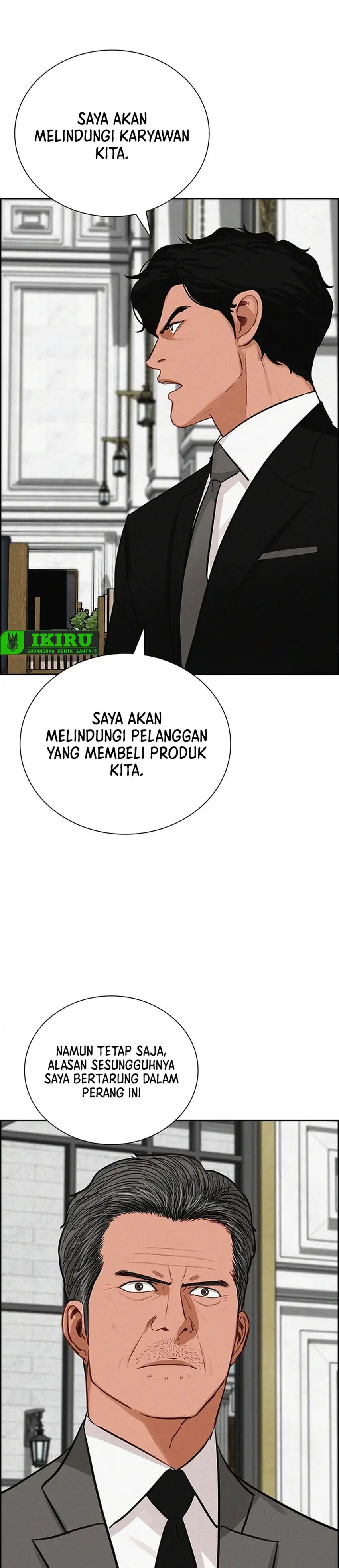 Baca Lord of Money - Chapter 268 halaman 9