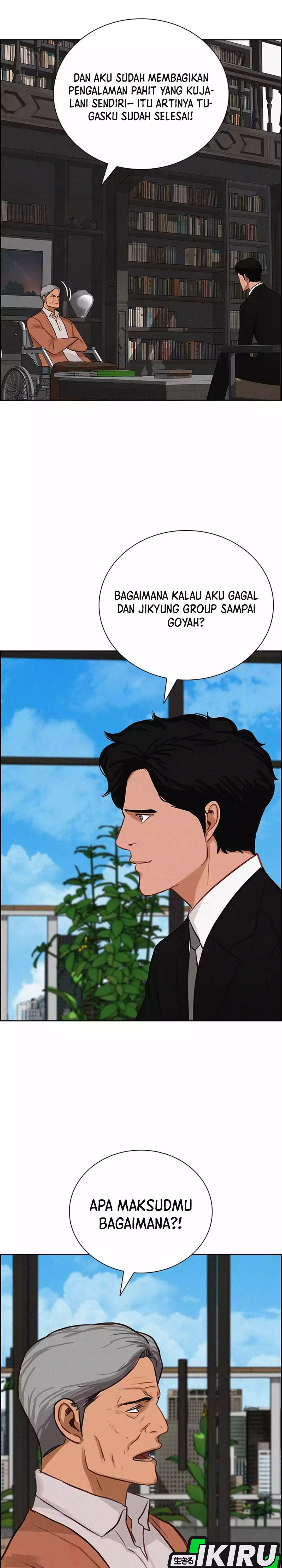 Baca Lord of Money - Chapter 269 halaman 23