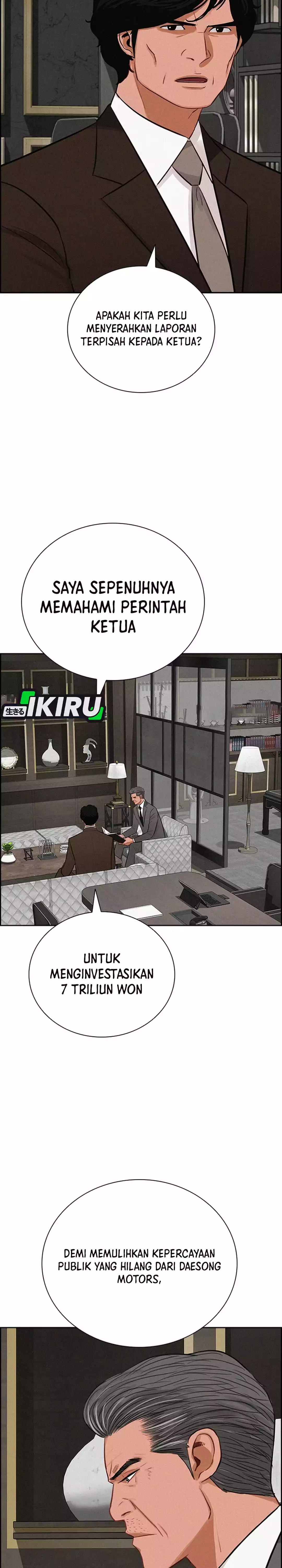 Baca Lord of Money - Chapter 269 halaman 27