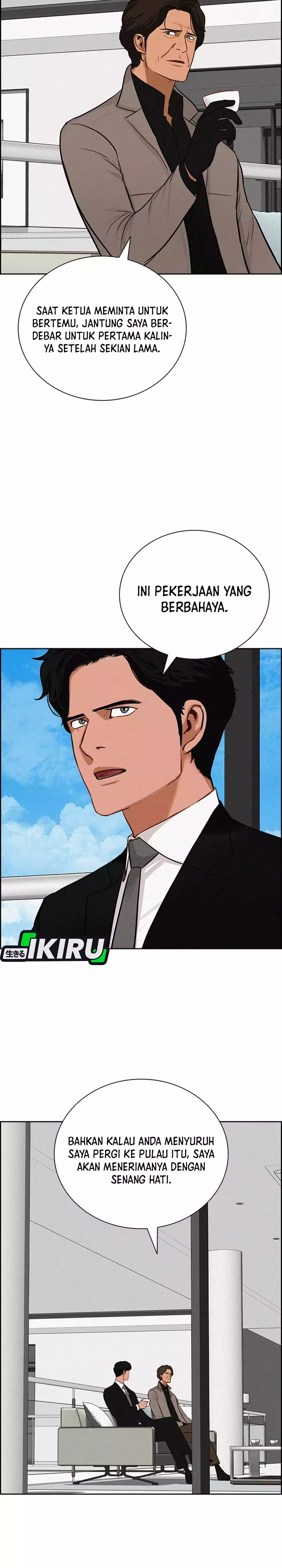 Baca Lord of Money - Chapter 269 halaman 3