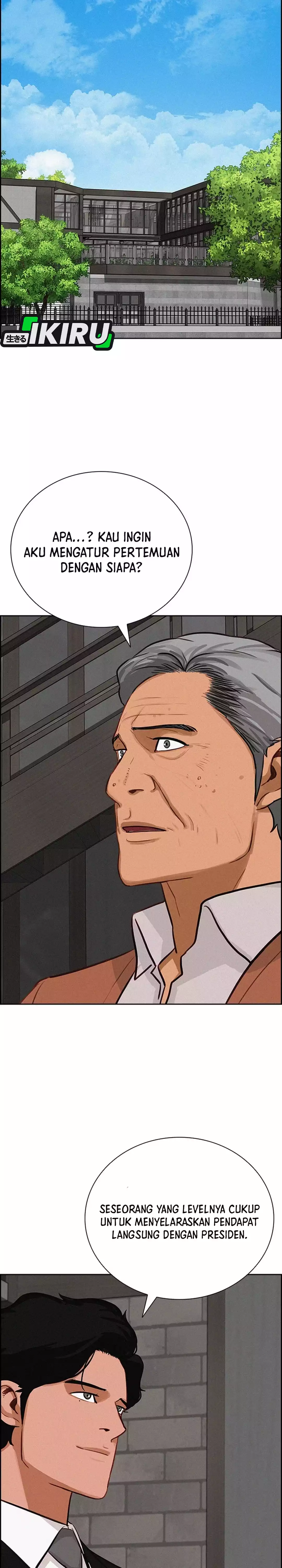 Baca Lord of Money - Chapter 269 halaman 8