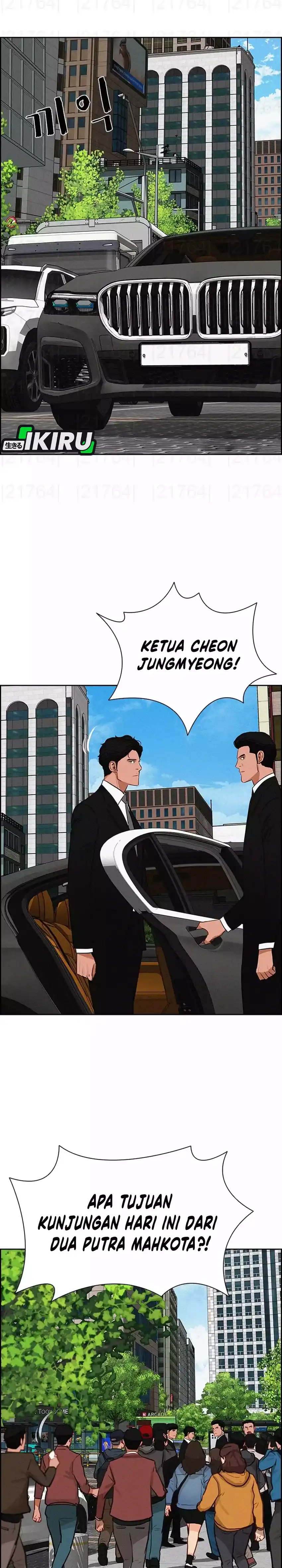 Baca Lord of Money - Chapter 270 halaman 14