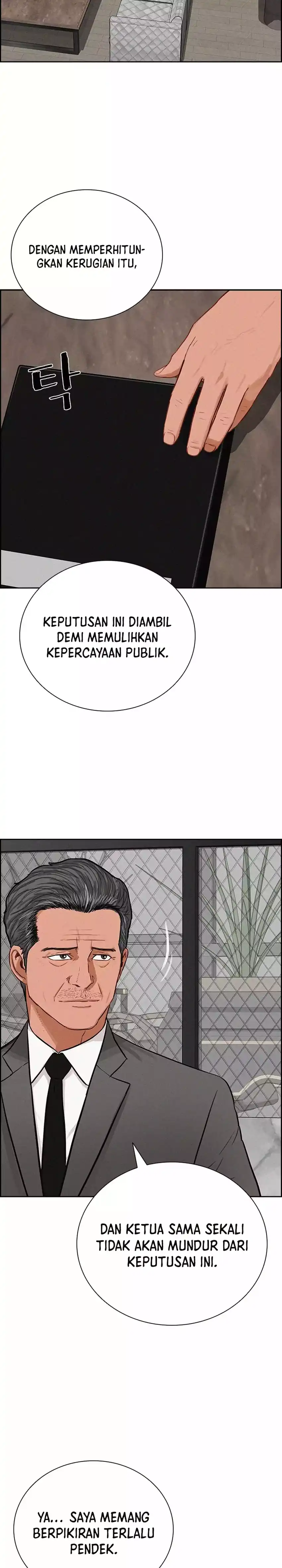 Baca Lord of Money - Chapter 270 halaman 2