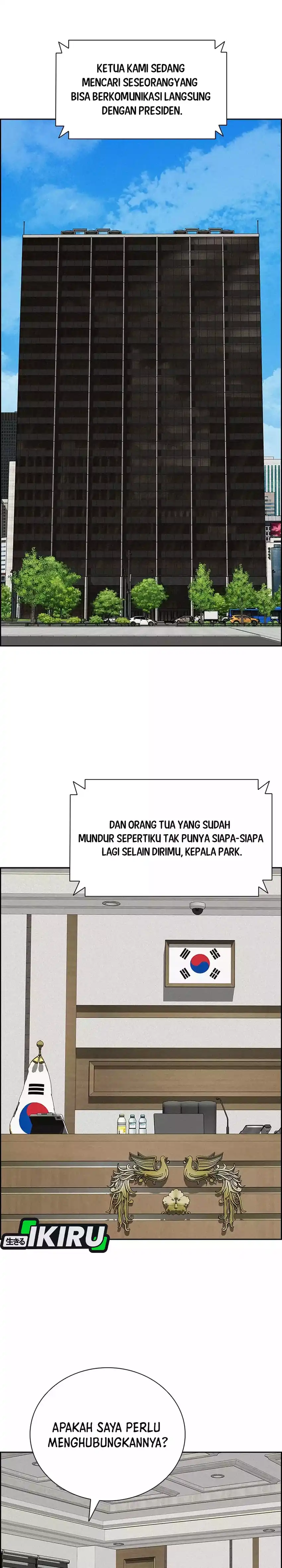 Baca Lord of Money - Chapter 270 halaman 26