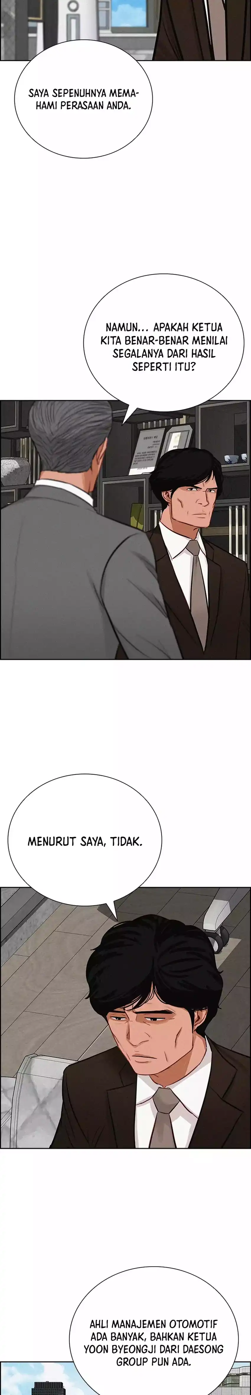 Baca Lord of Money - Chapter 270 halaman 8