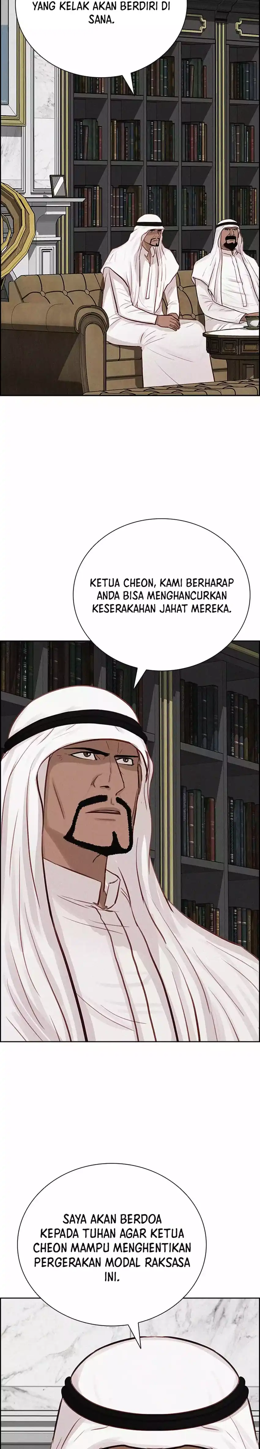 Baca Lord of Money - Chapter 271 halaman 10