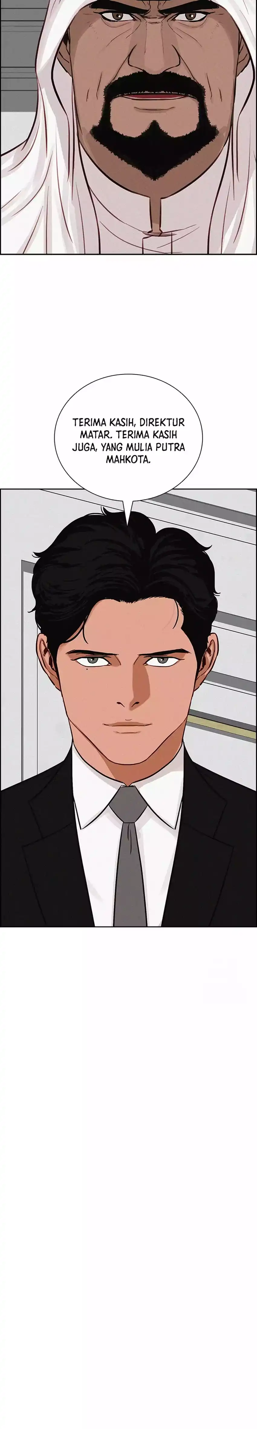 Baca Lord of Money - Chapter 271 halaman 11